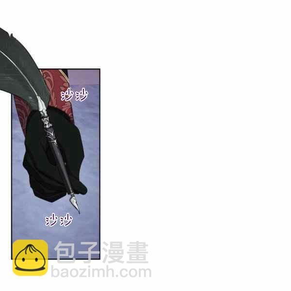 第36话122