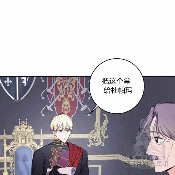 第36话123