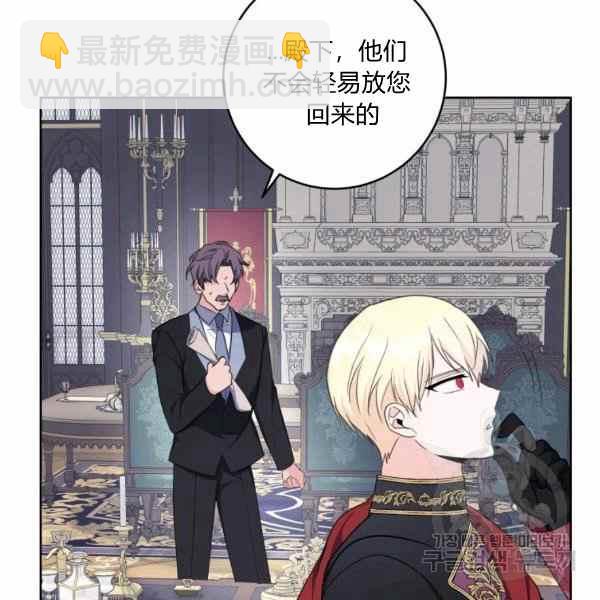 第36话126
