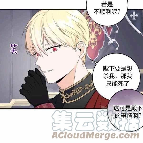 第36话128