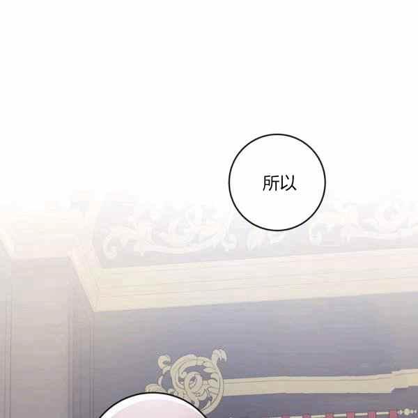 第36话129