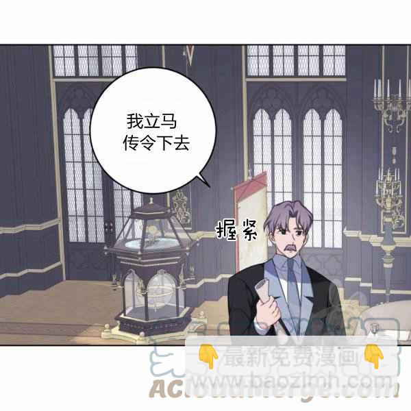 第36话132