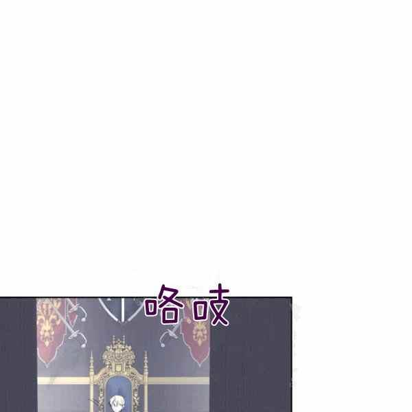 第36话133