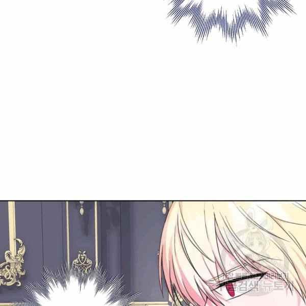 第36话137
