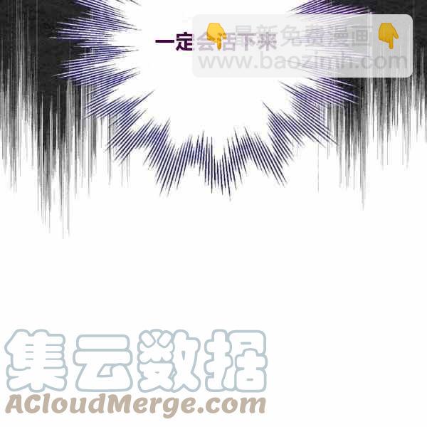 第36话140