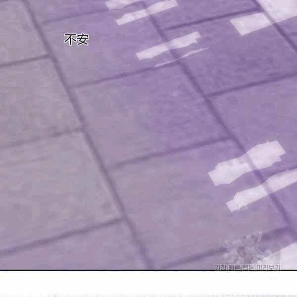第36话17