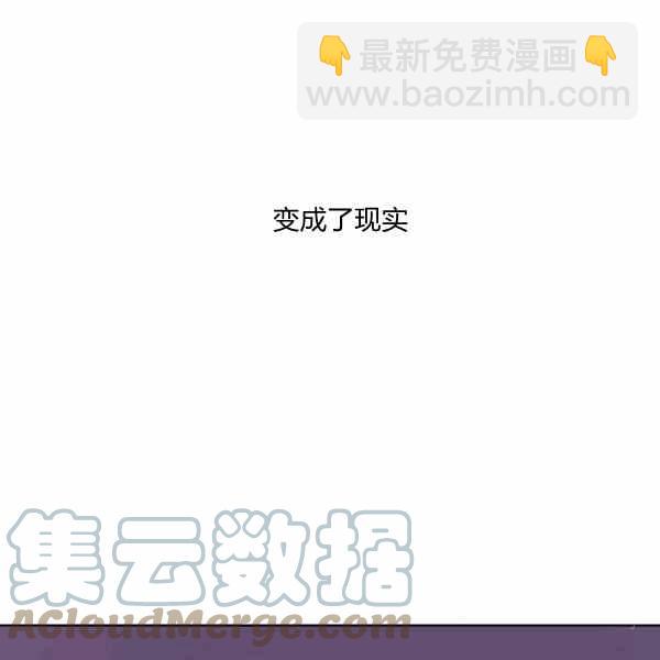 第36话20