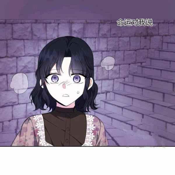 第36话21