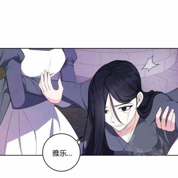 第36话22