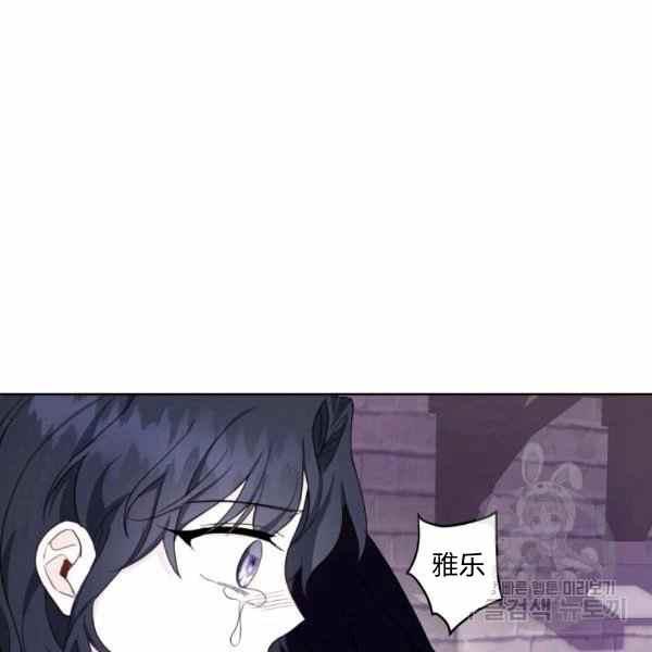 第36话25