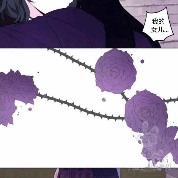 第36话26