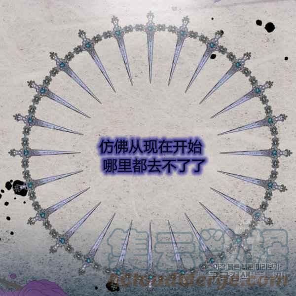 第36话28