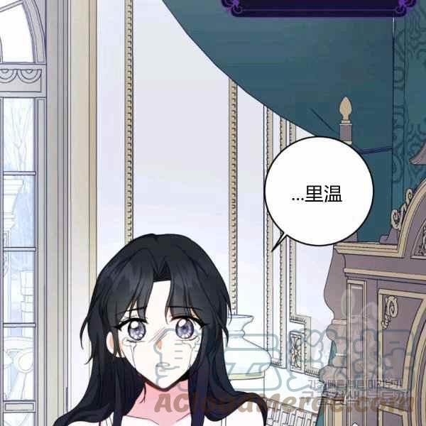 第36话32