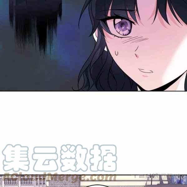 第36话4