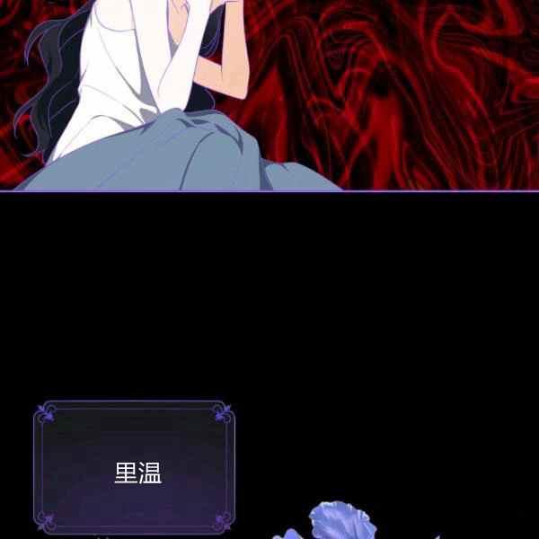 第36话41