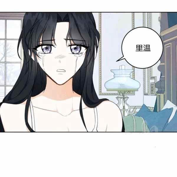 第36话51