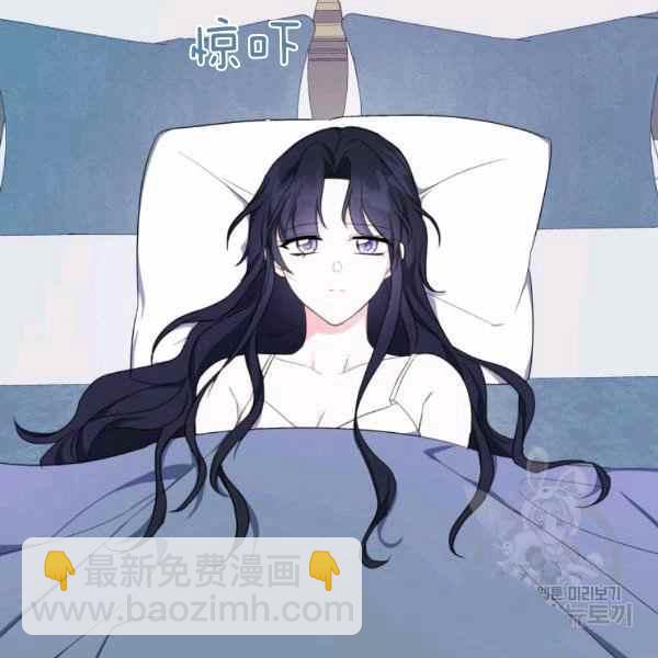 第36话59