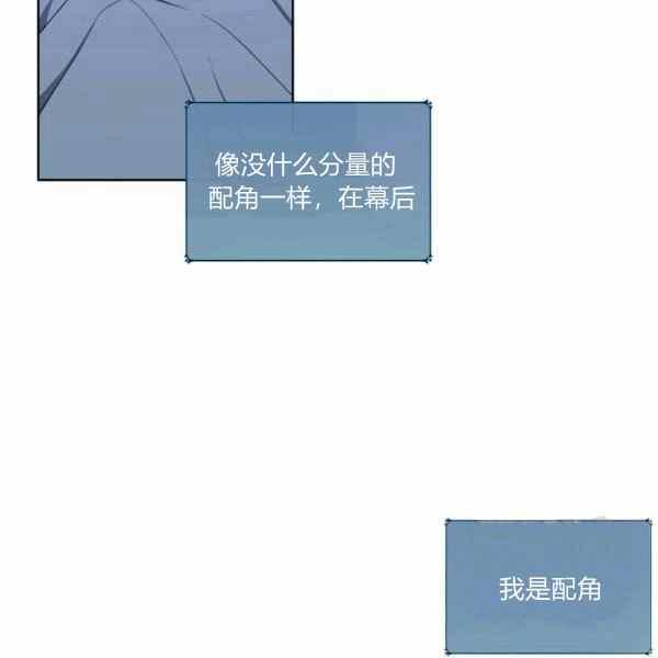 第36话66