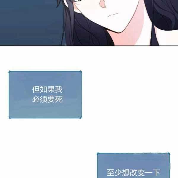 第36话70