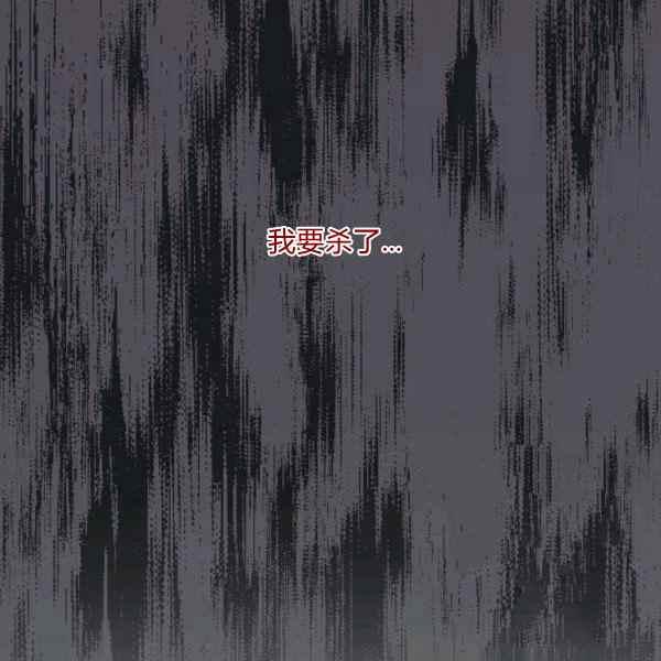 第36话74