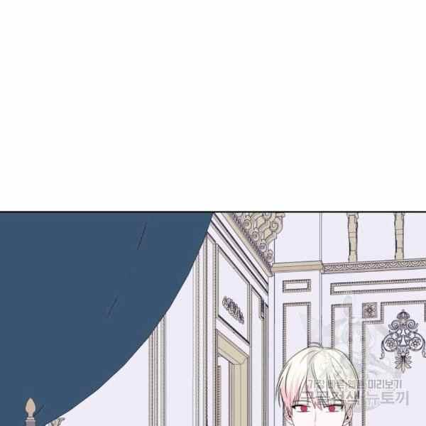 第36话79