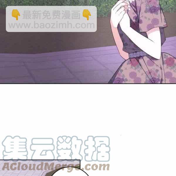 第36话8