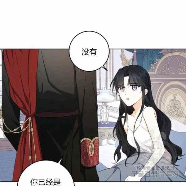 第36话86