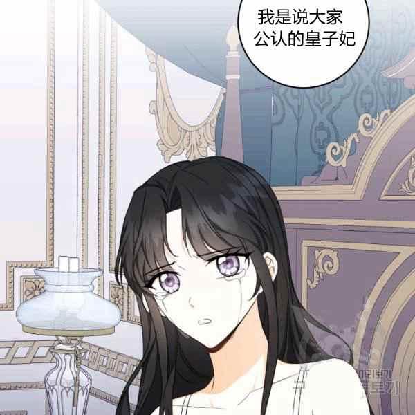 第36话89