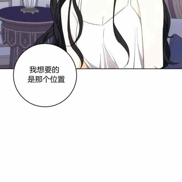 第36话90