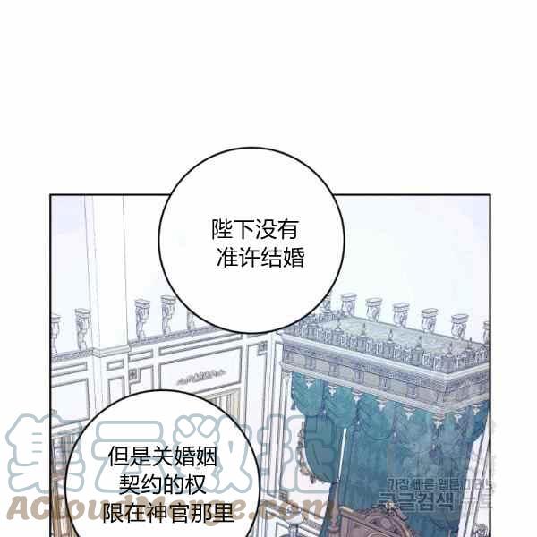 第36话92