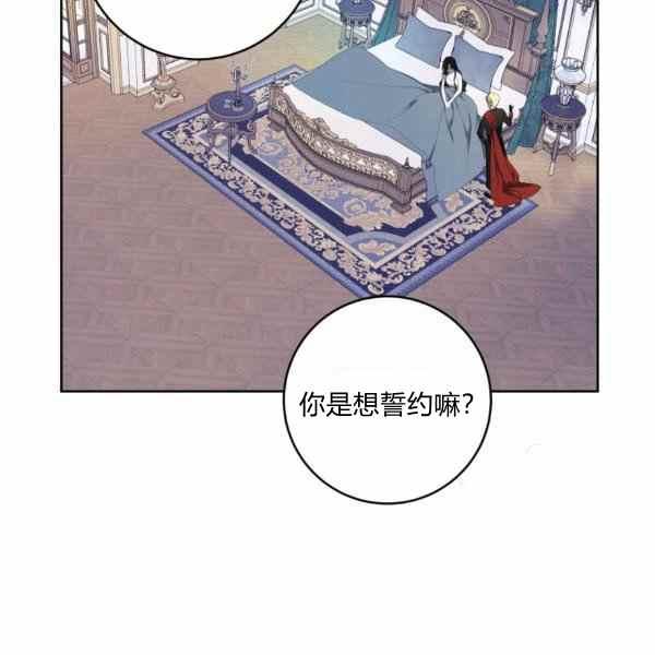 第36话93