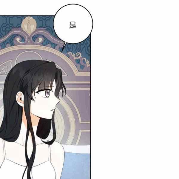 第36话94