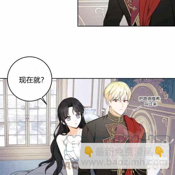 第36话96