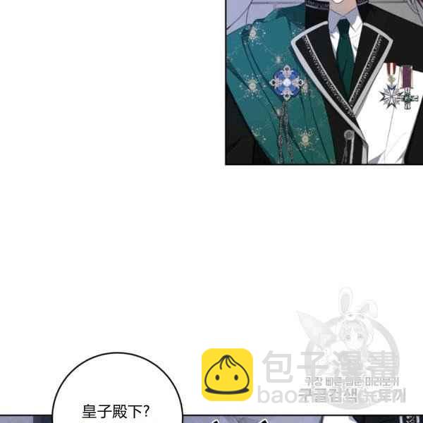 第37话10