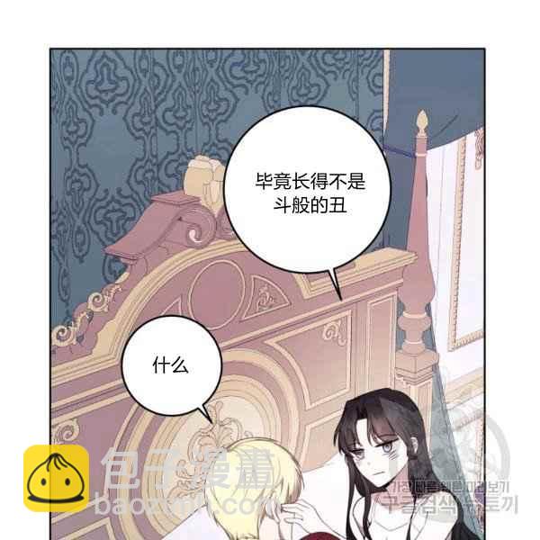 第37话101