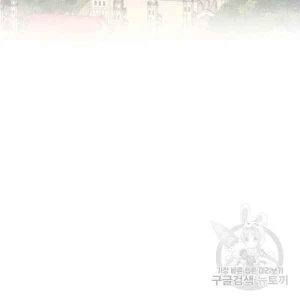 第37话111