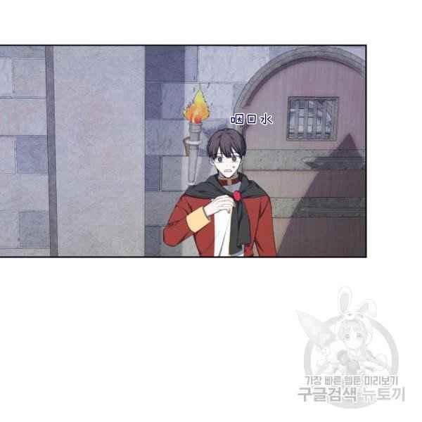 第37话13