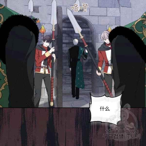 第37话18