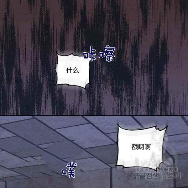 第37话19