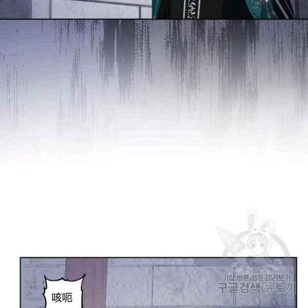 第37话21