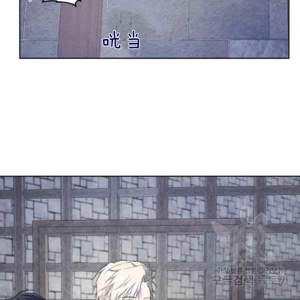 第37话22
