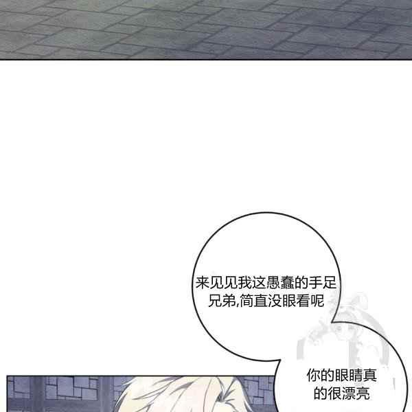 第37话25