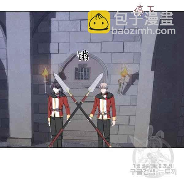 第37话3