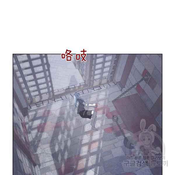 第37话33