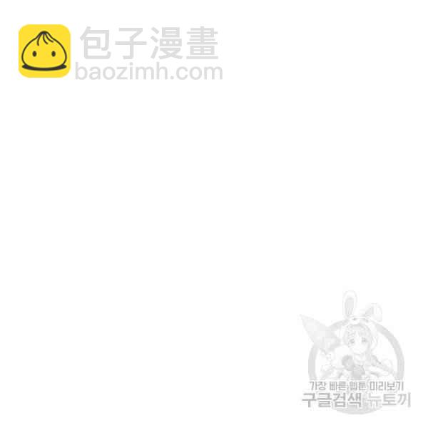 第37话35