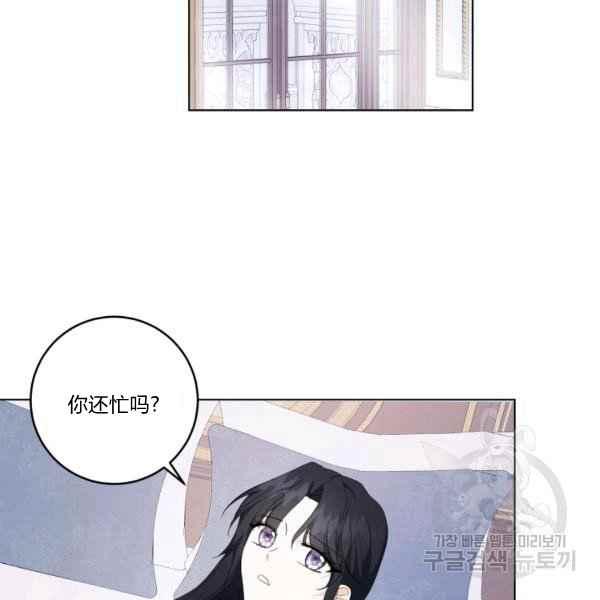 第37话38