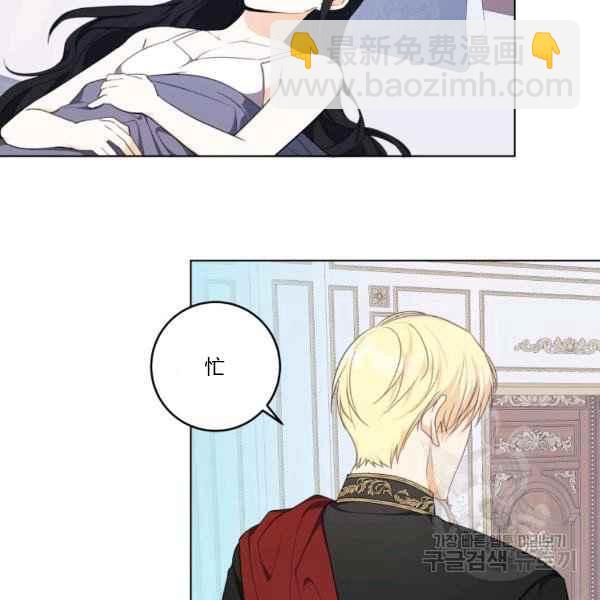 第37话39