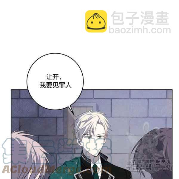 第37话4