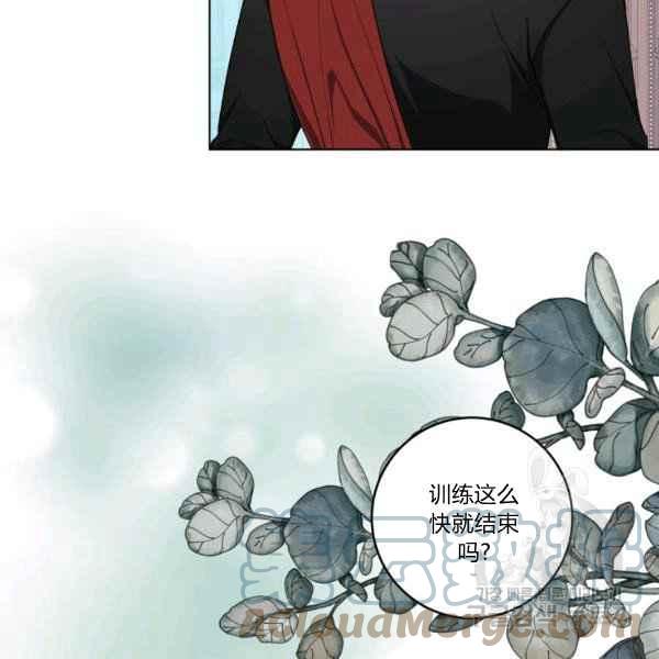 第37话40