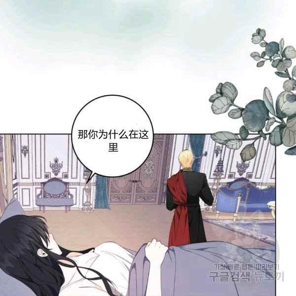 第37话42